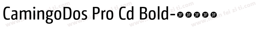 CamingoDos Pro Cd Bold字体转换